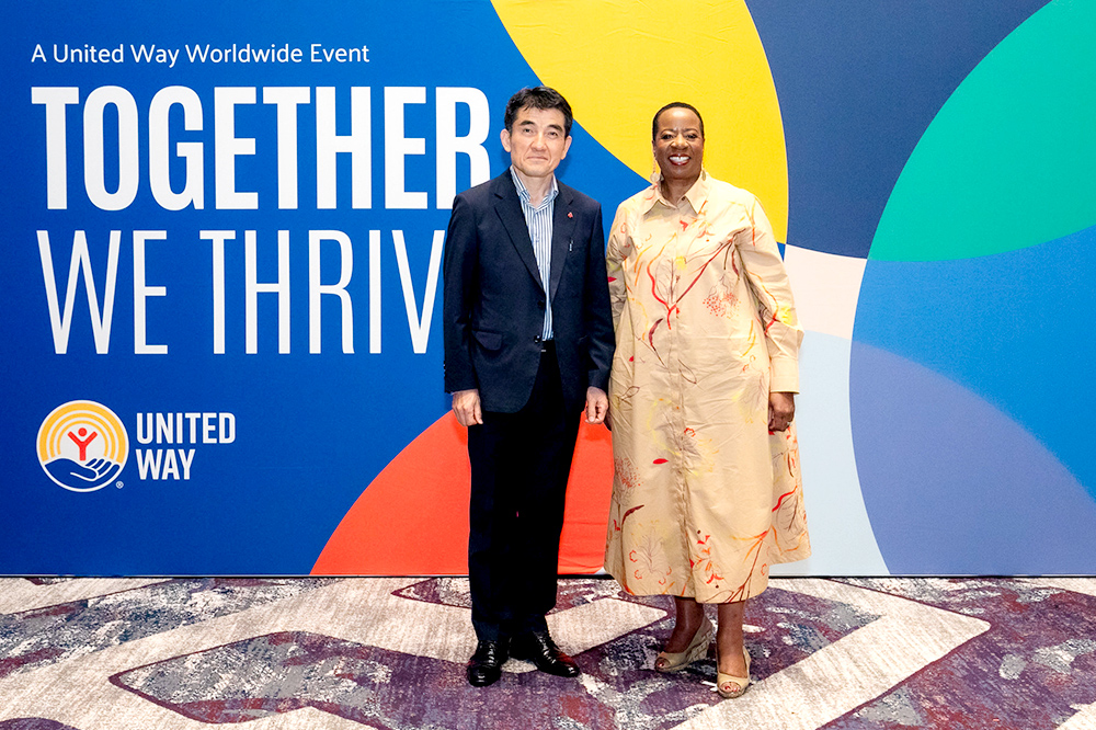 2025년 UWW 'Together We Thrive' 컨퍼런스 이미지